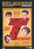  Обманщики смотреть онлайн (1958) бесплатно в HD