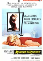  Момент за моментом смотреть онлайн (1966) бесплатно в HD